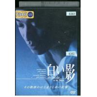 ドラマ DVD 中居正広のおすすめ人気商品一覧 通販 - Yahoo!ショッピング