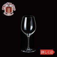ガラス ワイングラス ギャルソン 9oz ワイン KIMURA GLASS 6540お祝い プレゼント ガラス食器 雑貨 おしゃれ かわいい バー 酒用品 記念品 | 目録 景品パネルならギフトの王國