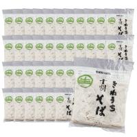 国産そば粉100％ 十割そば サンサス商事 150g×36袋セット 無添加 生麺 ギフトにも最適爆買 グルテンフリー 十割そば そば粉100% | ベビー&ご挨拶お祝いギフトランド