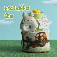 おむつケーキ 出産祝い GIFT-ONE - Yahoo!ショッピング