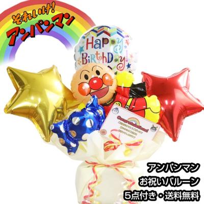 おむつケーキ 出産祝い GIFT-ONE - バルーンギフト｜Yahoo!ショッピング