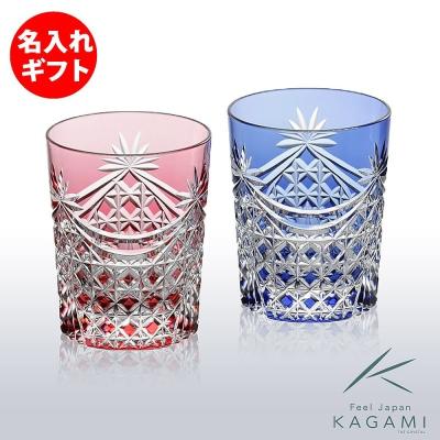KAGAMI（生産国：日本）おすすめ人気商品一覧 通販 - Yahoo!ショッピング