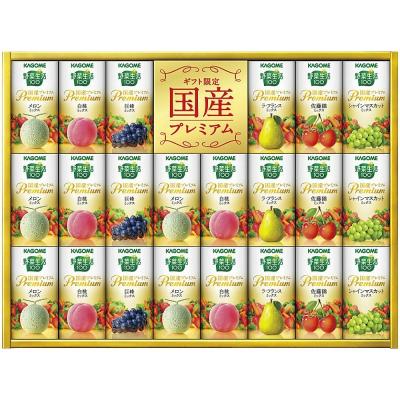 野菜生活 国産プレミアムのおすすめ人気商品一覧 通販 - Yahoo