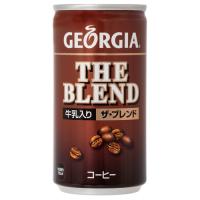 ジョージア ザ・ブレンド 185g缶×30本 缶コーヒー | ギフトショップピクニック
