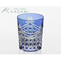 KAGAMI 江戸切子（カガミクリスタル）ロックグラス＜幕襞に四角籠目紋