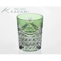 KAGAMI 江戸切子（カガミクリスタル）ロックグラス＜幕襞に四角籠目紋