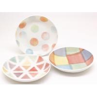 サンゴー カラーズ colors トリオプレートセット 6823-42 食器/陶器/ギフト/贈答品 | aiaiaiギフト館