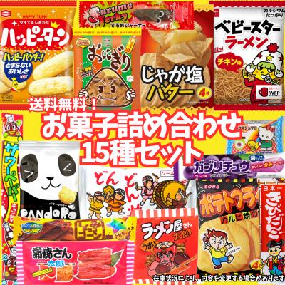 GIFTAKE - 食品｜Yahoo!ショッピング