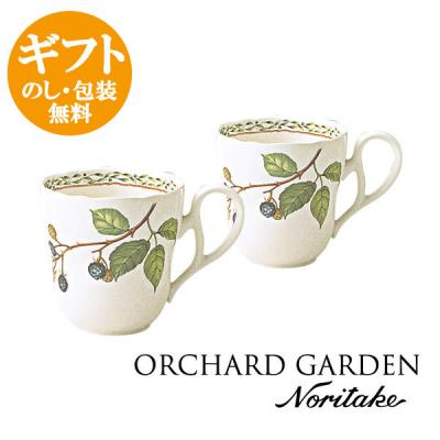 オーチャードガーデン（ノリタケ）のおすすめ人気商品一覧 通販