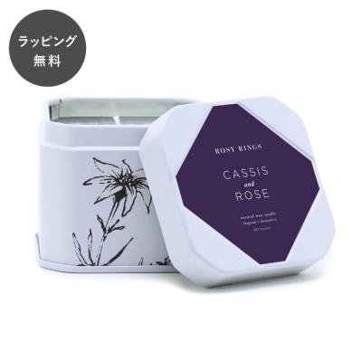 giftgiftgift ギフトギフトギフト - ROSY RINGS（ロージーリングス