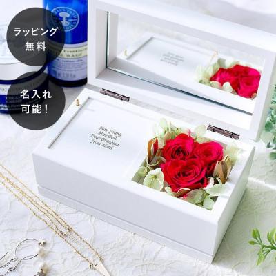プリザーブドフラワー オルゴールの商品一覧 通販 - Yahoo!ショッピング