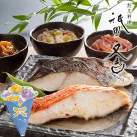 父の日 お取り寄せ 祇園又吉  西京漬＆海鮮漬 F-KF-CSR 送料無料 【代引x熨x包x】_ y24mf _ | ギフトハレ