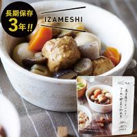 (ケース売り) IZAMESHI イザメシ 名古屋コーチン入りつくねと野菜の和風煮 18食分 送料無料 【 長期保存 非常食 備蓄 】【熨x包xカxビx】_ | ギフトハレ