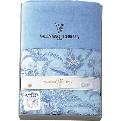 ヴァレンティノ・クリスティー ウォッシャブル肌掛けふとん VCF-68