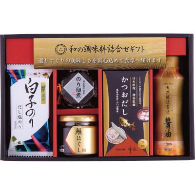 禅食 ZEN49 30包✖️4箱（➕13包はおまけ） 禅食 ZEN 49 20g×30包の