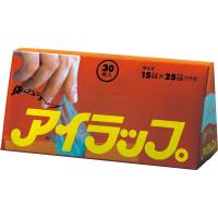アイラップミニ マチ付 353516 【_ | ギフトハレ