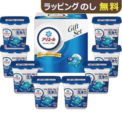 アリエール 洗濯用洗剤ギフトセット｜洗剤｜洗濯用品｜キッチン