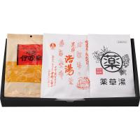 生薬入浴剤 3包セット G10 【_ | ギフトハレ