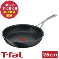 ティファール T-FAL エクスペリエンスプラス フライパン 26cm E49805 (あすつく) 送料無料 【のし包装可】_ | ギフトハレ