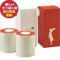 うさぎ ギフト 4個セット 高級 トイレットペーパー トイレロール 贈答用 (あすつく) 送料無料 【のし包装可】_ | ギフトハレ