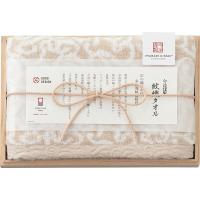 今治謹製 紋織タオル フェイスタオル（木箱入） ベージュ IM7710BE 送料無料【_ | ギフトハレ