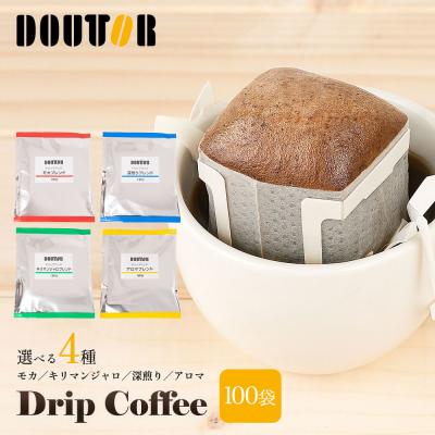 ドトール ドリップ 100のおすすめ人気商品一覧 通販 - Yahoo!ショッピング