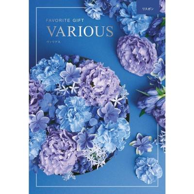 カタログギフト リスボンのおすすめ人気商品一覧 通販 - Yahoo