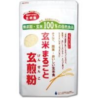 玄米まるごと玄煎粉３個セット無添加国産玄米粉100％ | ギフトショップみわ