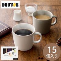 ドトールコーヒー インスタントスティックセット １５本 コーヒー 珈琲 インスタント ギフト プレゼント 贈り物 内祝い お祝い 出産祝い 出産内祝い 結婚祝い | ギフトプラザオンライン