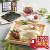 半額 うどん ギフト  詰め合わせ 膳工房 稲庭うどん詰合せ IUS-CEA ギフト お返し 内祝い 志 御供 お歳暮 御礼 快気祝い 満中陰志 粗供養 出産 | ギフトショッピング