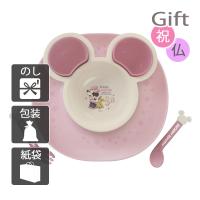 内祝 快気祝 お返し 出産 結婚 ベビー食器 内祝い 快気祝い 食べこぼしキャッチプレート ミニー×ピンク | Gift style Yahoo!店