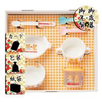 お歳暮 お年賀 ベビー食器 ミキハウス テーブルウェアセット お歳暮 お年賀 御歳暮 御年賀 ギフト 送料無料 | Gift style Yahoo!店