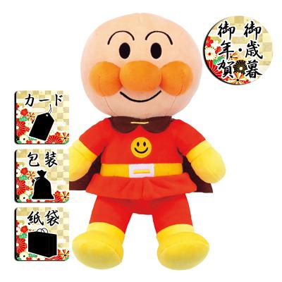 35（セガトイズ／ぬいぐるみ）｜おもちゃ、教材 | ベビー、キッズ