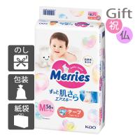 ブルボン トルテクッキー缶 サンリオキャラクターズ ４入 Y80 本州一部送料無料 4 ゆっくんのお菓子倉庫ヤフー店 通販 Yahoo ショッピング