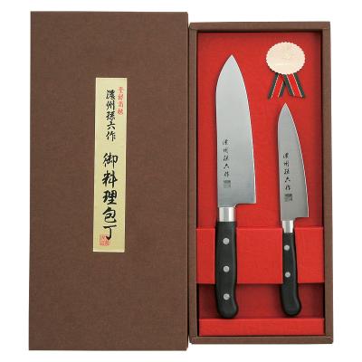 勝弘 包丁 2本セットの商品一覧 通販 - Yahoo!ショッピング