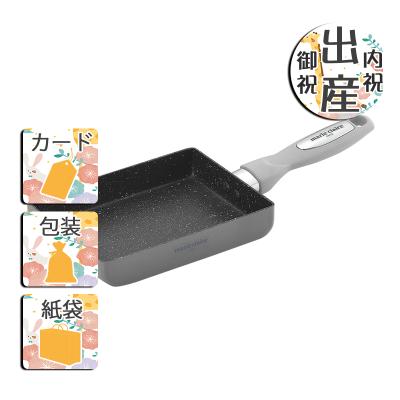 Marie Claire フライパン｜鍋、グリル｜調理器具｜キッチン