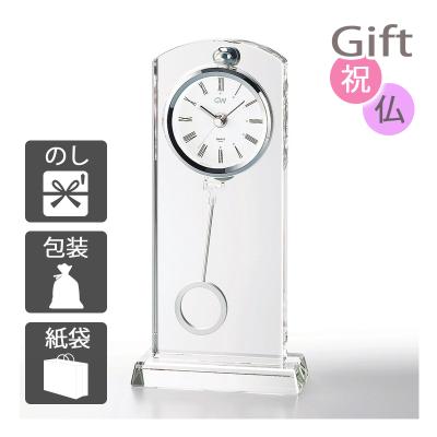 gw 置き時計の商品一覧 通販 - Yahoo!ショッピング gw 置き時計の商品一覧 通販 - Yahoo!ショッピング