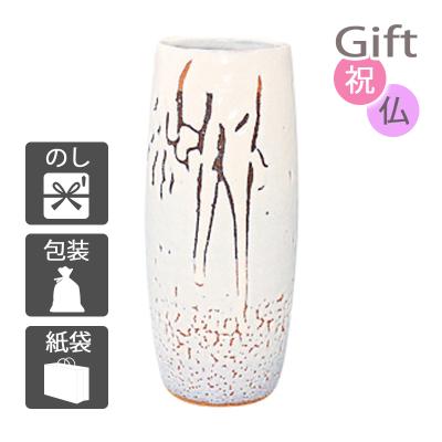 萩焼 小松健作 白萩花生け 萩焼 小松健作 白萩花生け 楽天市場】小松健 萩焼の通販