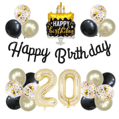 PARTY VILLAGE - お誕生日・パーティーグッズ・お祝いギフト｜Yahoo