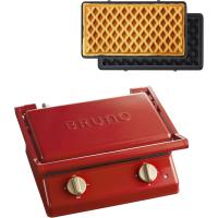 ブルーノ グリルサンドメーカー ダブル グレージュ 、レッド　BOE084-GRG おしゃれ ホットサンドメーカー | youty japan