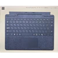 マイクロソフト  8XA-00233  Surface Pro キーボード  [サファイア]  【キーボード:日本語表記】 | GIGA ヤフー店