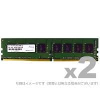 アドテック デスクトップ用増設メモリ DDR4-2400 UDIMM 8GB 2枚組 省電力 ADTEC ADS2400D-H8GW | ギガメディアYahoo!ショップ