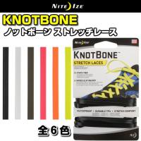 KNOTBONE ノットボーン ストレッチレース | ギガメディアYahoo!ショップ