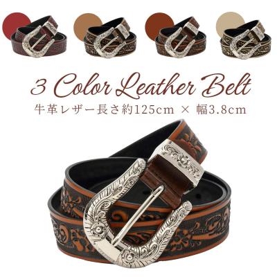 ウエスタンベルトバックルのおすすめ人気商品一覧 通販 - Yahoo