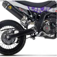 OVER スリップオンマフラー 日本製 sx125 ・rx125アプリリア アプリリアSX125/RX125 ラウンドチタン スリップオンマフラー