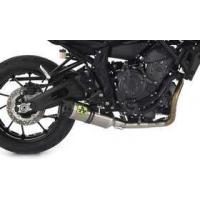 mt07 マフラー 車検対応（バイク用 スリップオンマフラー）｜マフラー