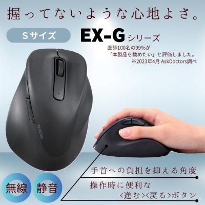 Gikstore - パソコン・周辺機器｜Yahoo!ショッピング