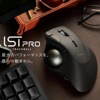 エレコム トラックボールマウス IST PRO マルチ接続 Bluetooth 無線2.4GHz 有線 ベアリング支持 10ボタン ブラック M-IPT10MRSBK | Gikstore