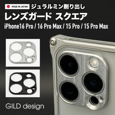 ギルドデザインコレクターズストア - iPhone15シリーズ｜Yahoo