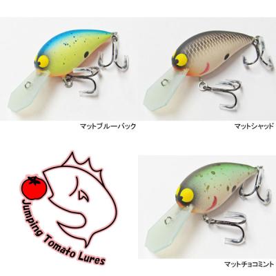 ギル Yahoo店 - トマトルアーズ｜Yahoo!ショッピング